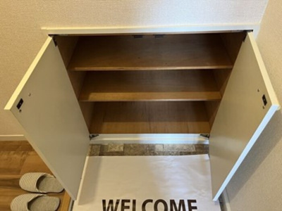 【収納】 | ファミール北久米・