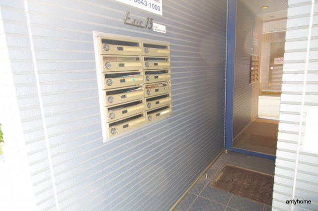 ＥＸＩＴ13　仲介手数料無料のその他共用部分