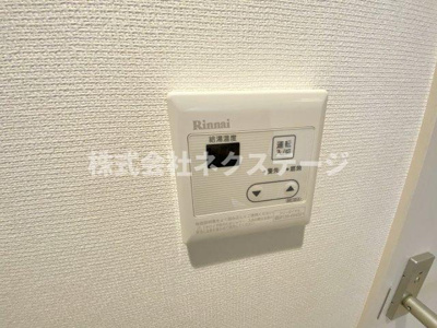 【設備】 | リブリ・Ｐｕｌｅ