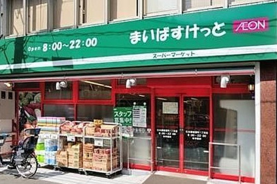 【周辺】 | パークハビオ人形町