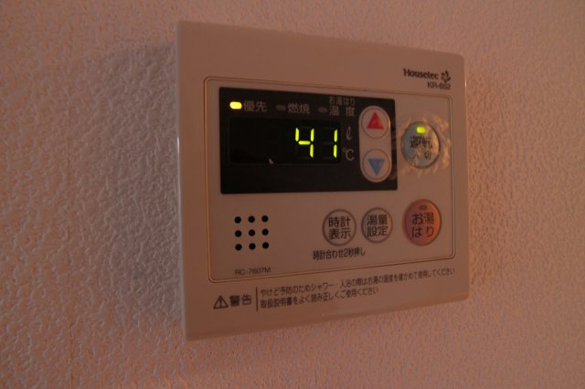 ベルコリーヌの設備