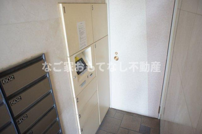 【その他】 | レスタージュ清州