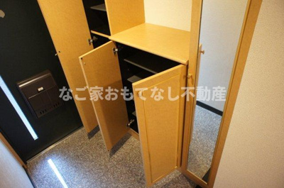 【その他】 | レスタージュ清州