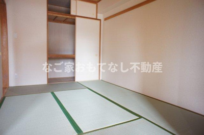 【その他】 | レスタージュ清州