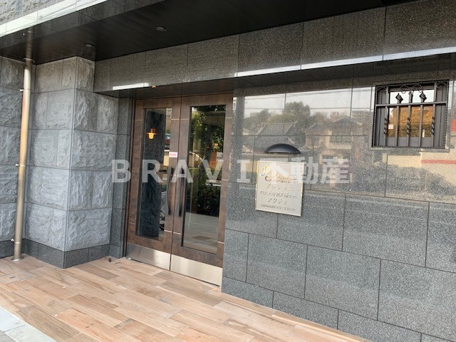 プレサンス四天王寺前夕陽ヶ丘アクティ　BRAVI不動産のエントランス|【プレサンス四天王寺前夕陽ヶ丘アクティ】エントランスです