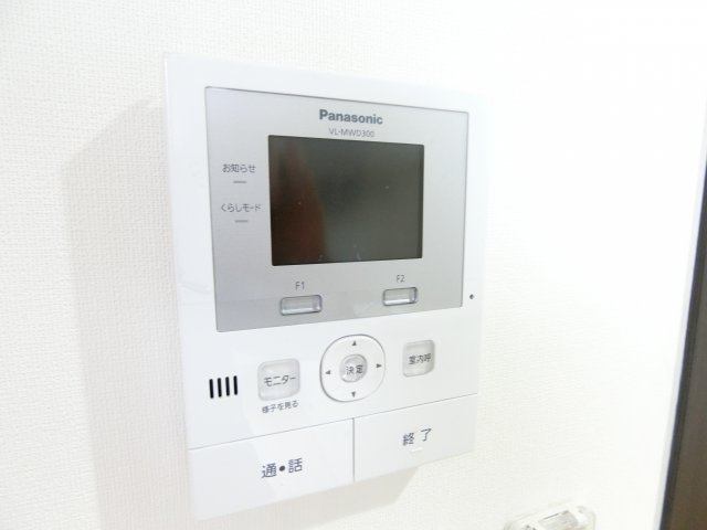 ヴィアベルデアネックスのセキュリティ