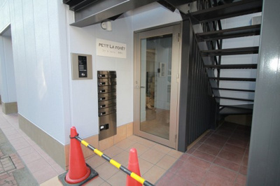 【エントランス】 | プチラフォーレ多摩川