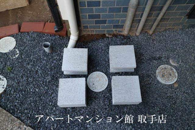 アルチェ白山のその他共用部分