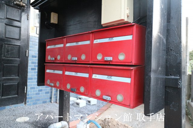 アルチェ白山のその他共用部分