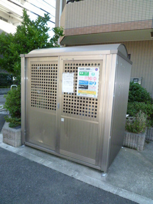 【その他共用部分】 | オランジェリーＡ | 敷地内ごみ置き場