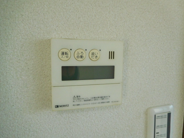 【設備】 | 第一セブンサーペント