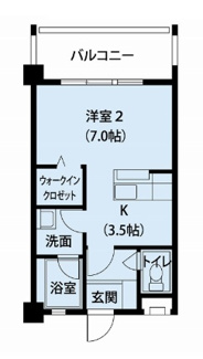 【間取り】 | Ｔｒｉｎｉｔｙ（トリニティ）（ＲＨＨ） | Ｔｒｉｎｉｔｙ（トリニティ）（ＲＨＨ）★那覇市字国場エリア