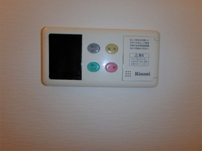 【設備】 | セジュール石井A・B