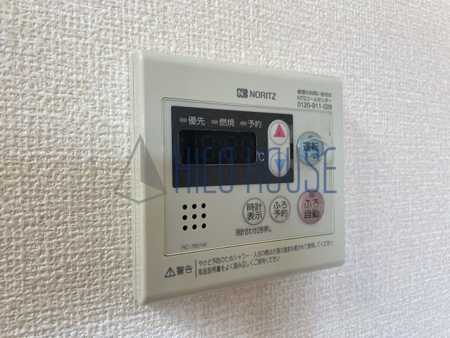 オークガーデンMの設備