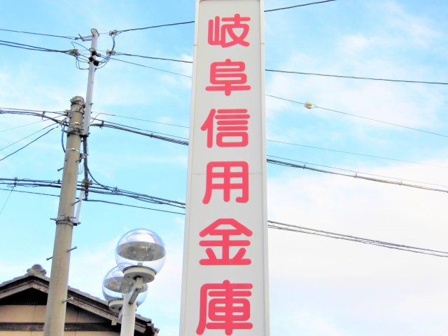 ヌーベルメゾンAの周辺