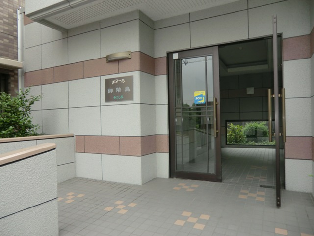 ボヌールみてじまのエントランス