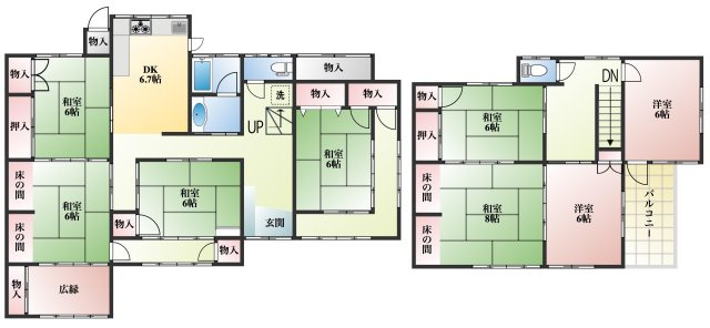 足利市西砂原後町の一戸建ての間取り