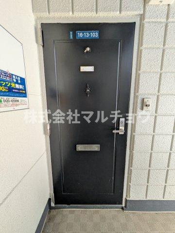 マンションスカイピアの玄関|毎日通る玄関はこちらです