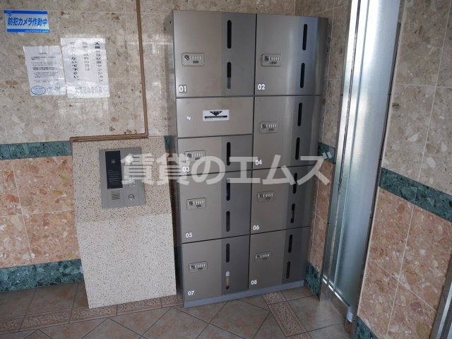 【その他共用部分】 | アポロ空港ＨＩＬＬ | アポロ空港ＨＩＬＬの宅配ＢＯＸ
