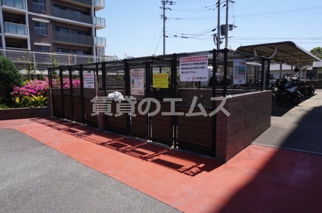 【その他共用部分】 | アポロ空港ＨＩＬＬ | アポロ空港ＨＩＬＬのゴミ置き場