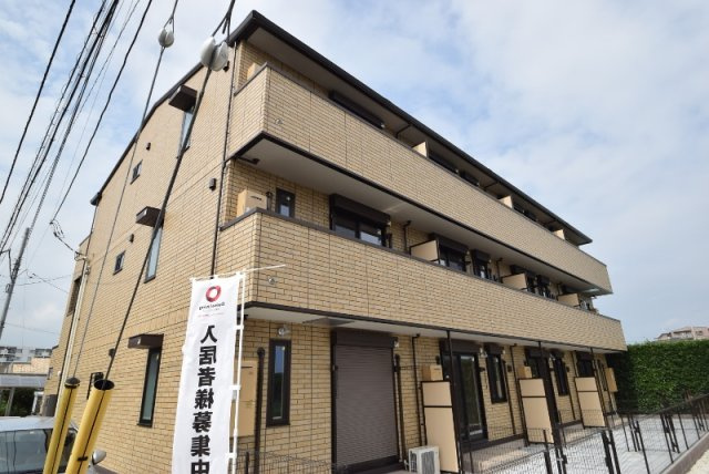 ＦＲＥＡ（フレア）の外観|南向きで明るいお部屋です！