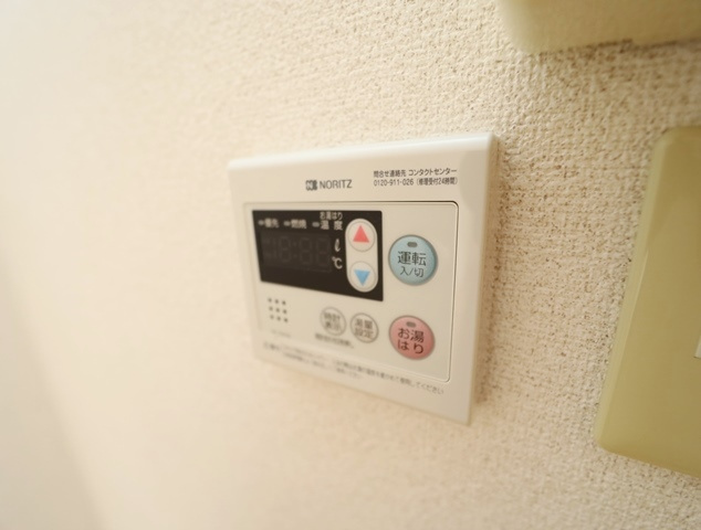 【設備】 | カメリアハイツⅡ