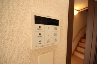 【設備】 | あじさい（貸家） | 給湯スイッチです