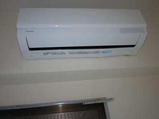 【設備】 | ハイツ矢賀新町Ⅰ