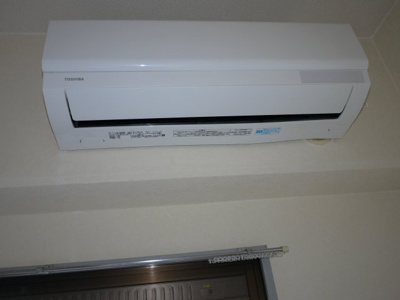 【設備】 | ハイツ矢賀新町Ⅰ