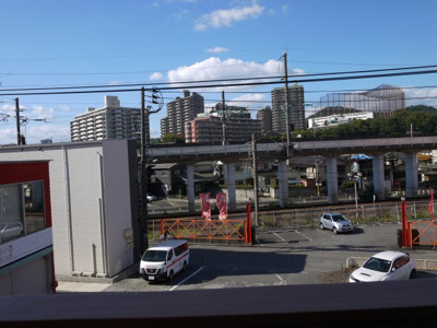 【展望】 | ハイツ矢賀新町Ⅰ