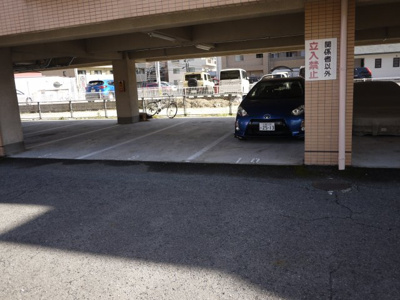 【駐車場】 | ハイツ矢賀新町Ⅰ