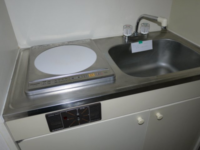 【その他】 | ハイツ矢賀新町Ⅰ