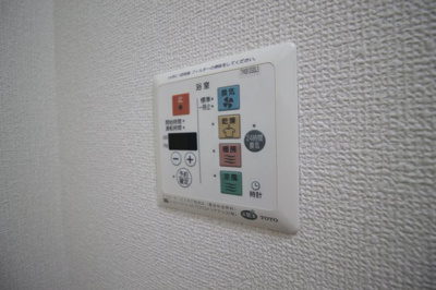 【設備】 | クリエ西山本