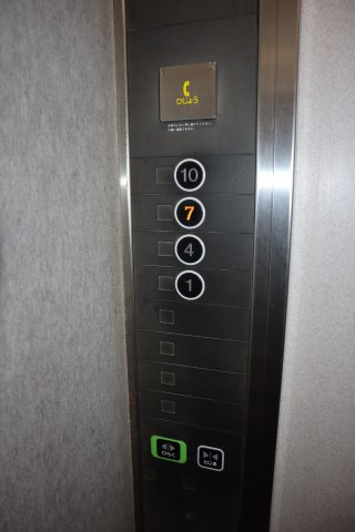マープル津田沼スカイハイツ　７階部分　習志野市袖ケ浦１丁目のその他共用部分|エレベーター停止階です。７階部分