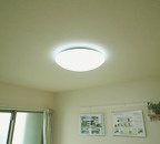 【設備】 | テラスハウス | ＬＥＤ照明