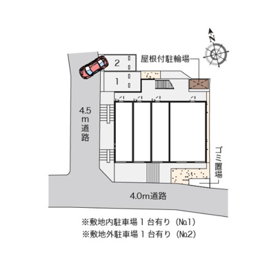 【駐車場】 | テラスハウス