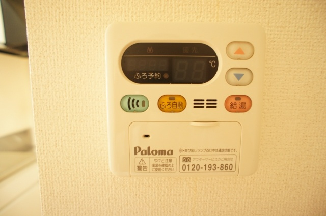 ソルレヴェンテⅡAの設備