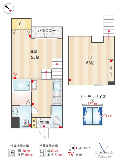 【間取り】 | シエルクレール姪浜2番館 | 間取りは現況優先とします。
