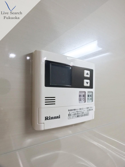 【設備】 | シエルクレール姪浜2番館