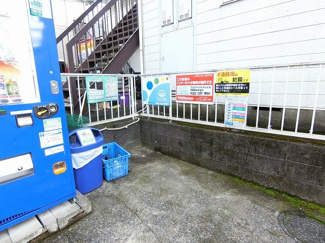 【その他共用部分】 | 敷地内ごみ置き場でごみ出しもらくらく～♪忙しい社会人さんや学生さんにもうってつけ！