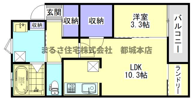 AVALONの間取り