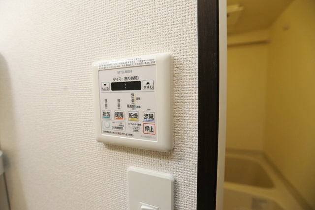 【その他】 | フジパレス吹田ノース