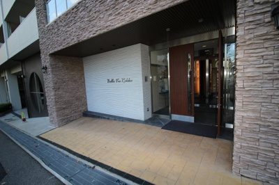 【エントランス】 | ベルヴィ六甲