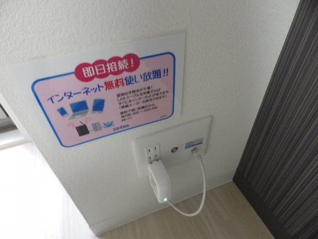 【設備】 | ココ シェ リアン