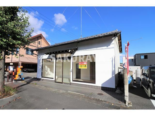 丸山方貸店舗の外観