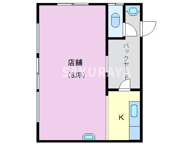 丸山方貸店舗の間取り