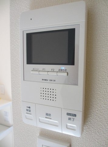 【セキュリティ】 | ホワイトクラウド