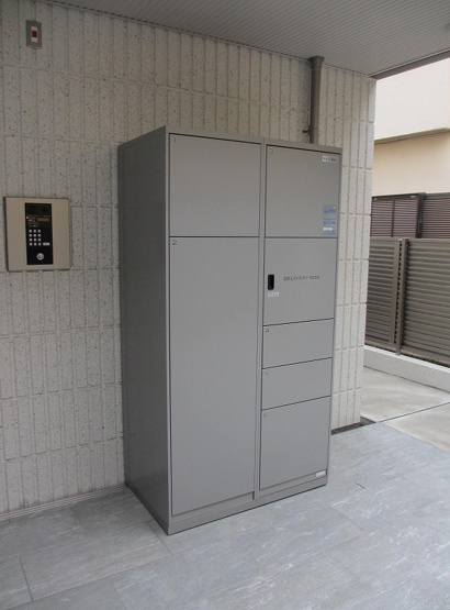 【設備】 | ホワイトクラウド