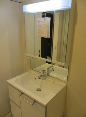 【洗面所】 | ホワイトクラウド