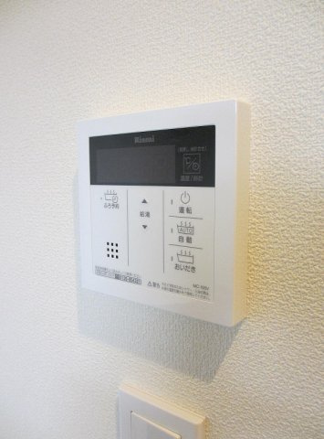 【設備】